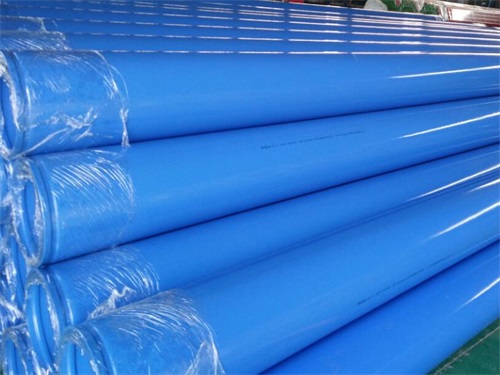 那曲涂塑钢管