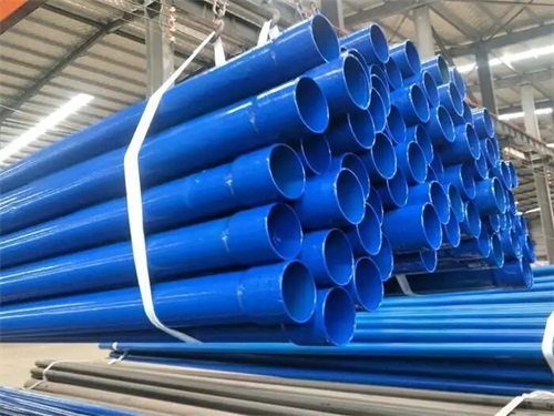 那曲涂塑钢管